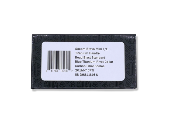 Socom Bravo Mini - Titanium Handle / Carbon Fiber Scales / Bead Blasted